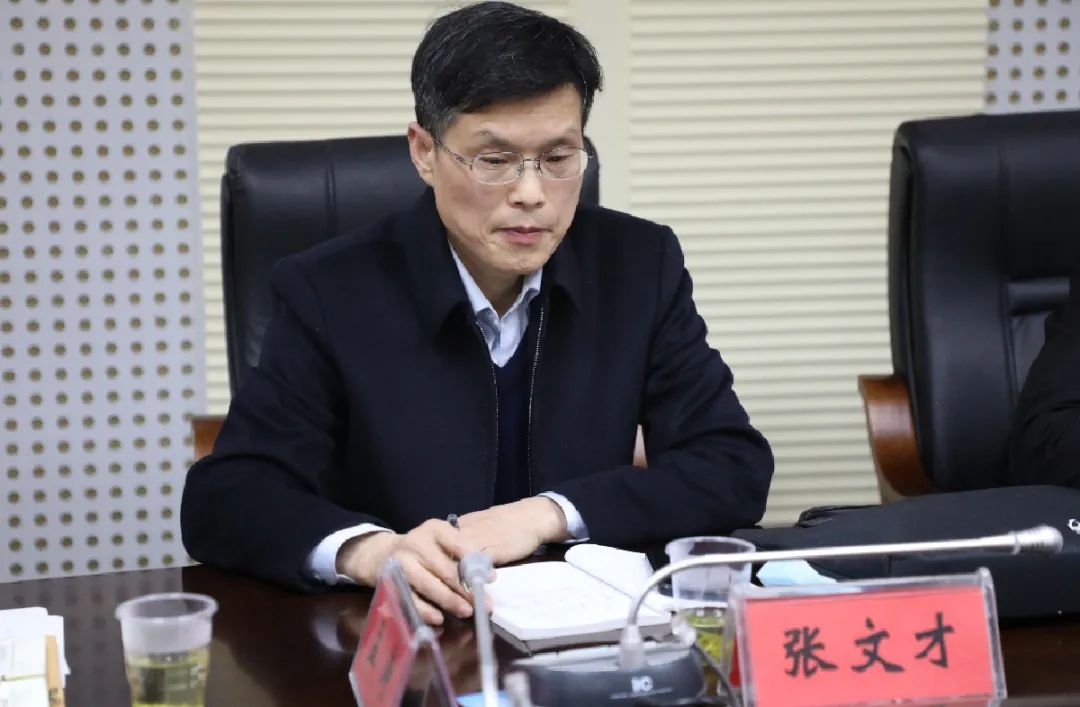 开门纳谏听民意郧西法院召开队伍教育整顿征求意见座谈会