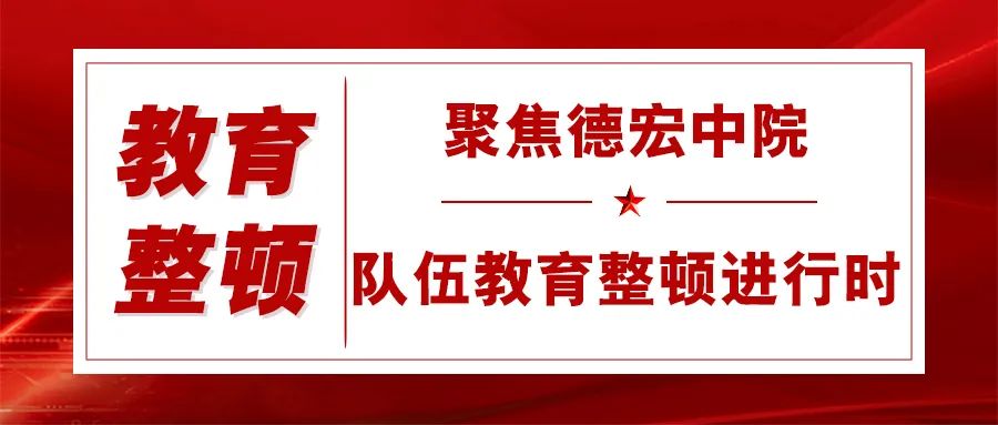 文/向建平 廖维超