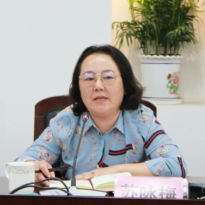 教育整顿诚恳纳谏言请您提意见常熟法院举行队伍教育整顿第二次座谈会