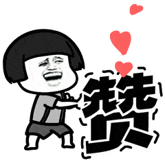 法治春风迎面吹乡村振兴正当时
