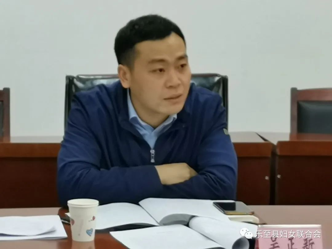 三八维权周2021年乐至县三八维权周活动汇报