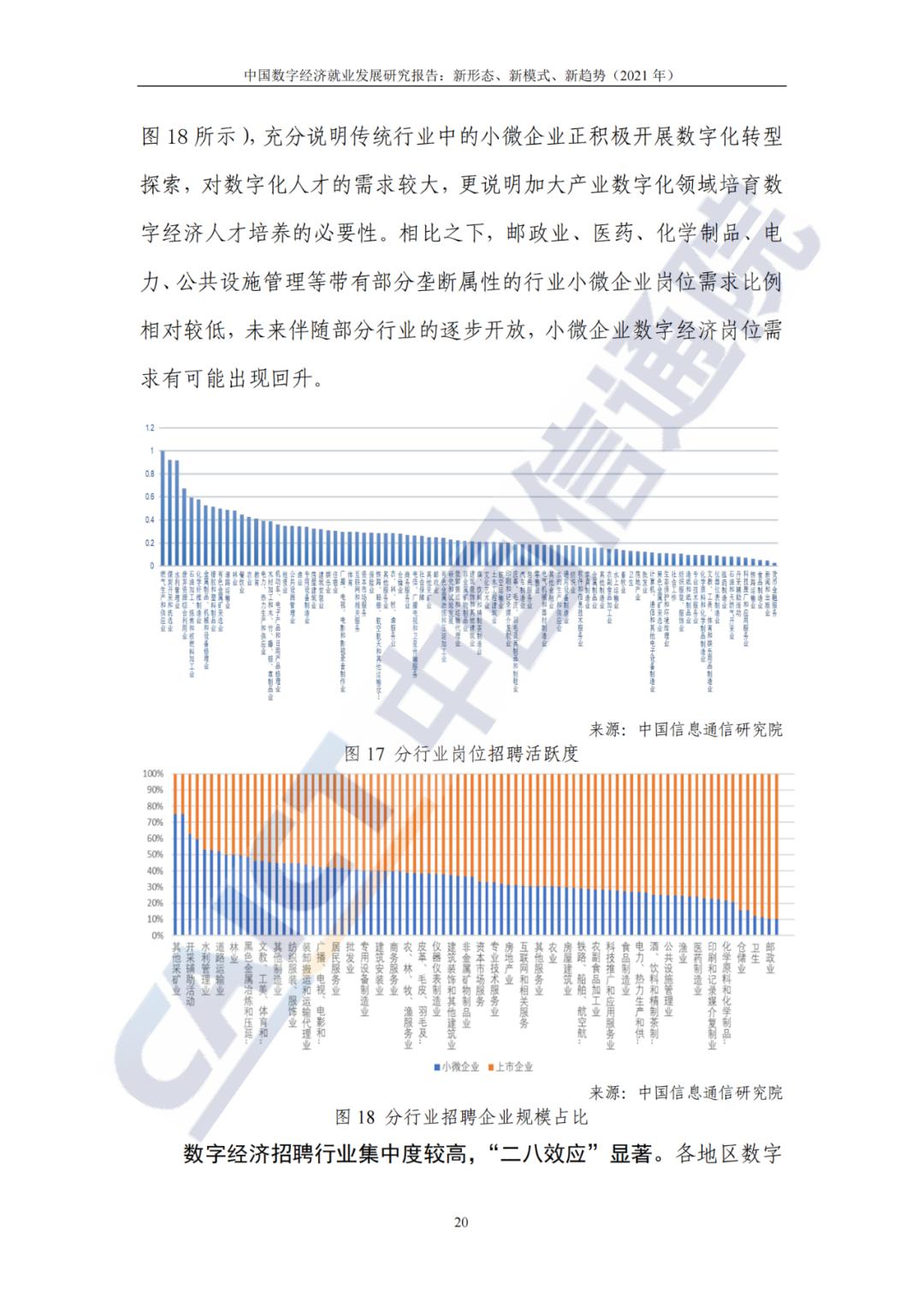 中国gdp研究成果及发展史_过去五年,中国文化产业及投资成绩如何