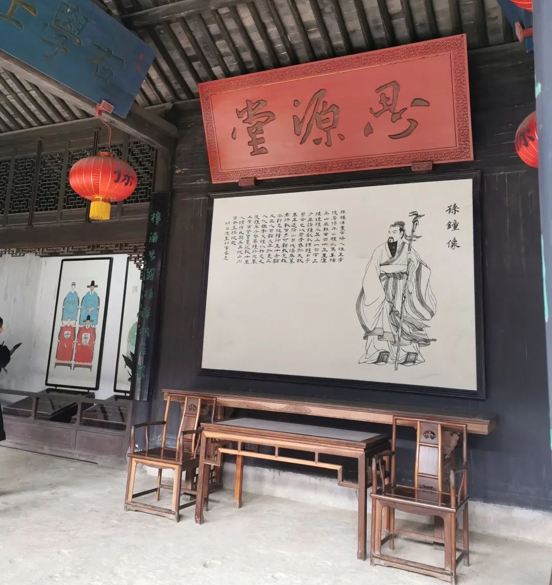 两岸交流馆等红色基地考察了龙门古镇特有的廉政文化展厅听取了孙晓梅