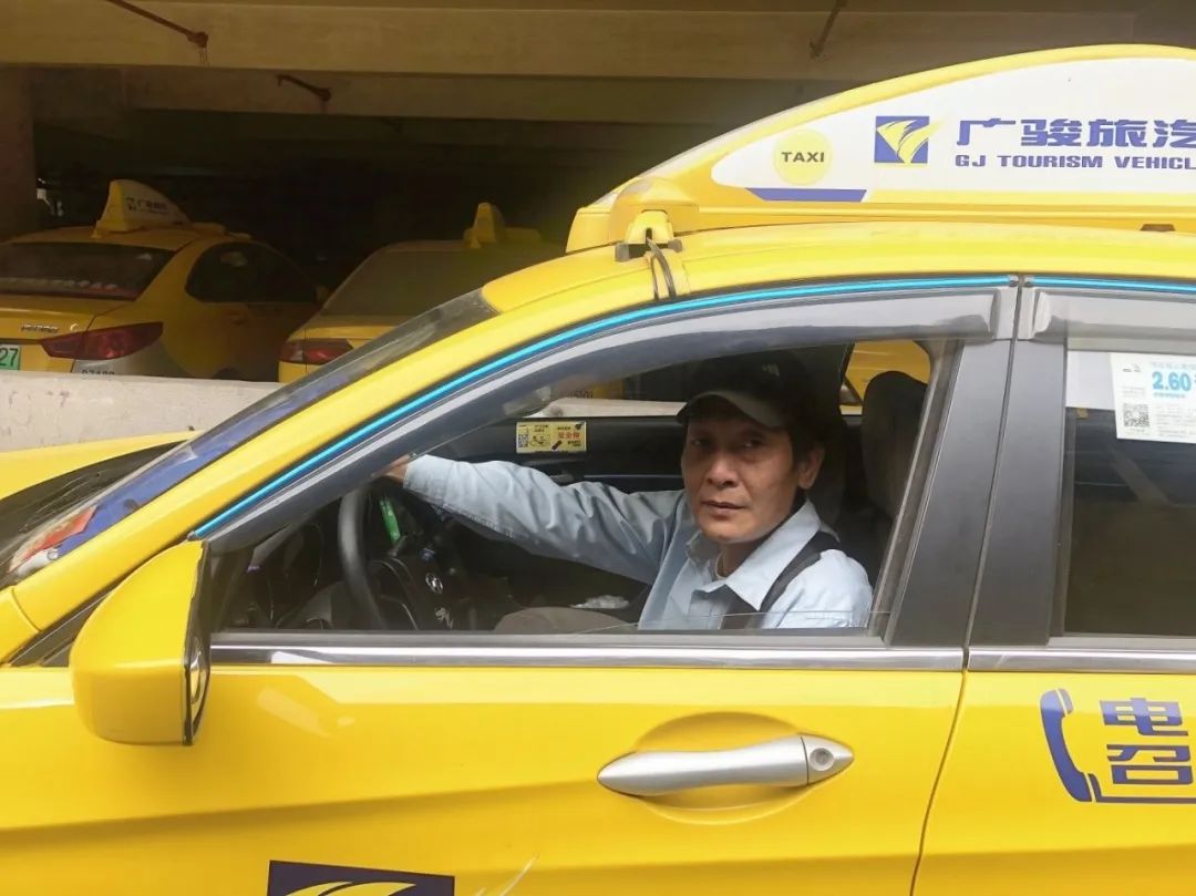 广州广骏集团出租车图片