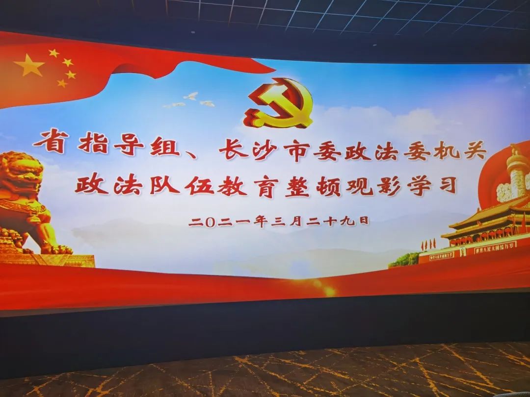 以法院,检察院,公安,司法,国安五大政法机关办理案件为背景,穿插讲述