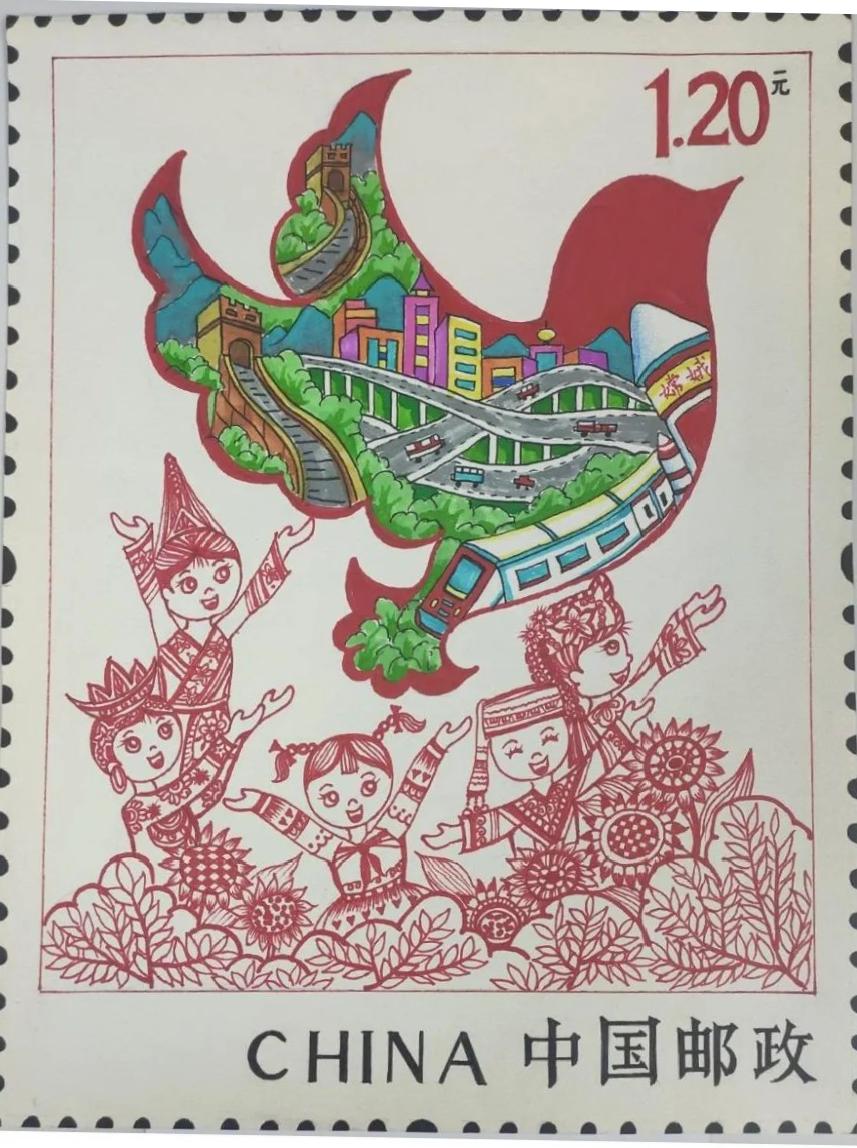 全国少年儿童邮票创作设计作品征集活动获奖作品公示