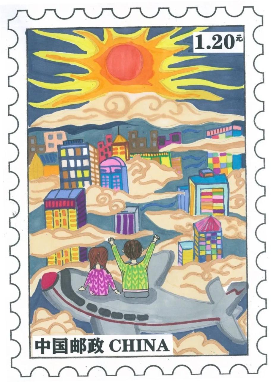 全国少年儿童邮票创作设计作品征集活动获奖作品公示