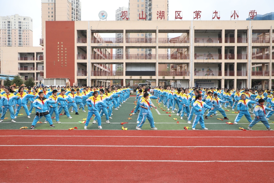 观山湖区第九中学图片