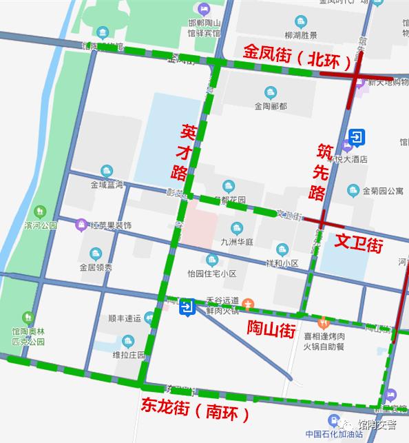 馆陶县城街道地图图片