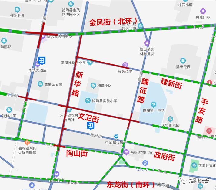 馆陶限行区域图图片