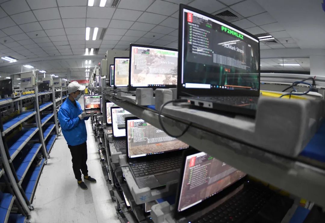 合肥 电子科技 公司 “合肥制造”向“合肥智造”跃升:不到1秒下线1台笔记本电脑