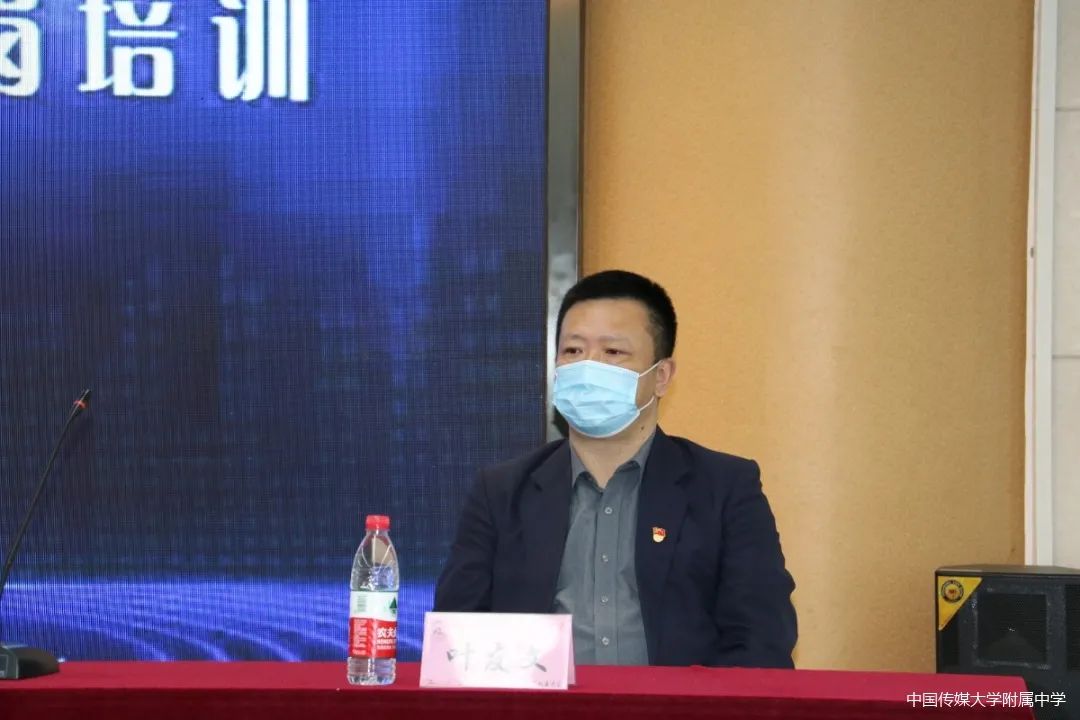 高俊英校长对远道而来的各位领导干部表示了热烈欢迎,她表示学校将会