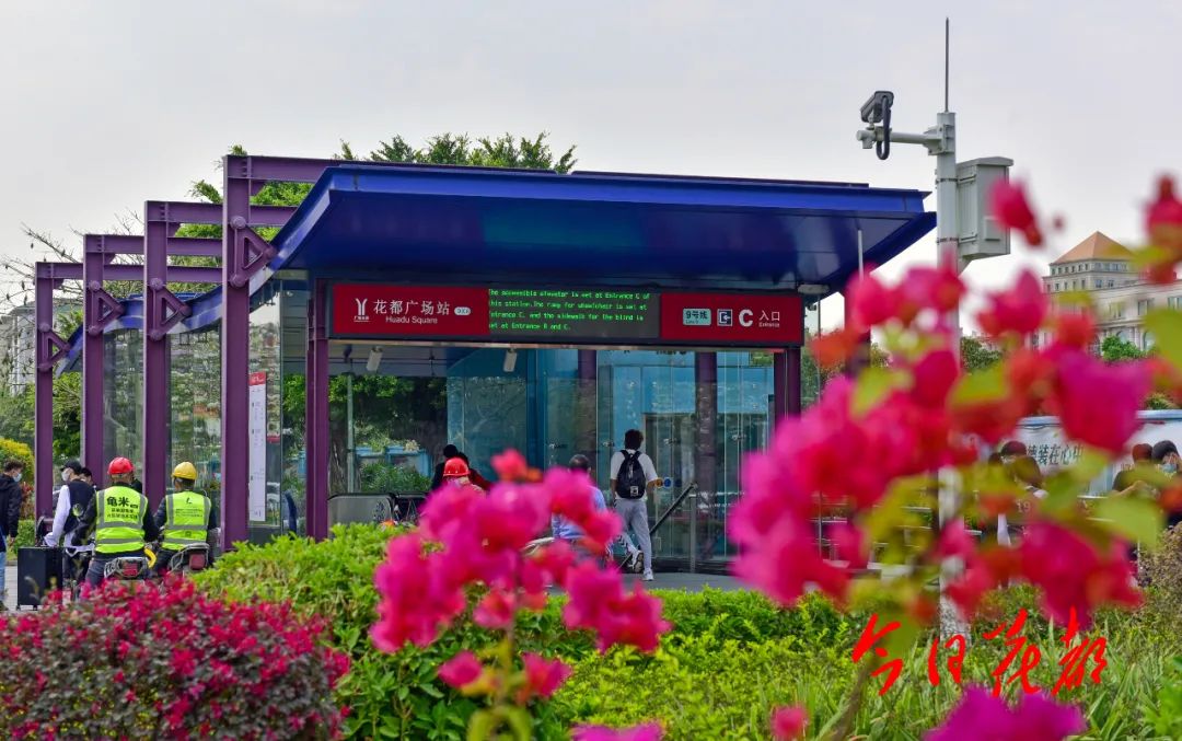 盘古北路友田城路●花山市场周边路段●花都广场地铁站●广州北站西