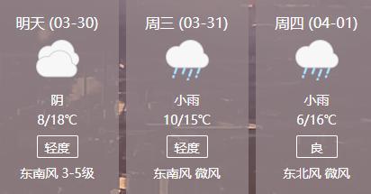 飞禽走兽司徒小镇重装开园