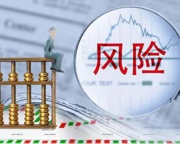 省金融监管 812.jpg