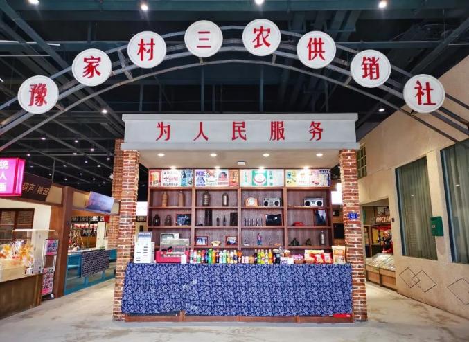 开封特色产品为主题非遗,老字号传统手作产品主推河南18地市特色特产