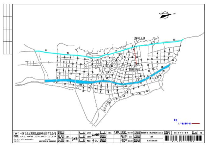 临夏市城西道路规划图图片