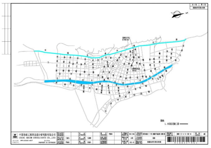 临夏市城东四路规划图图片