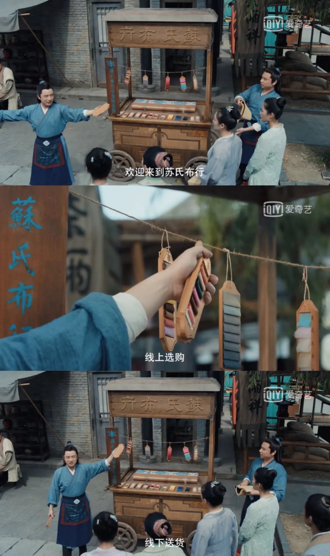赘婿里隐藏的统计知识你get了吗