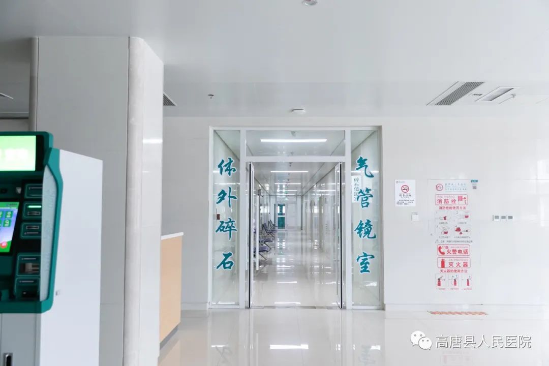 北大一院全天办理入院+包成功北京大学第一医院办理住院手续流程