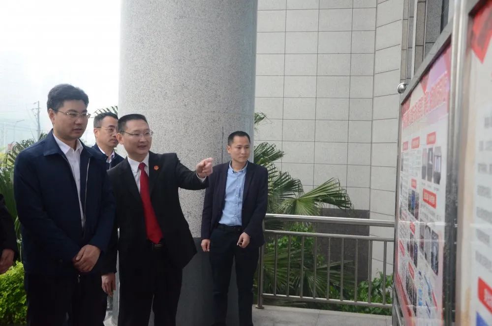 3月30日上午,达州市人民检察院党组书记,检察长,市政法队伍教育整顿