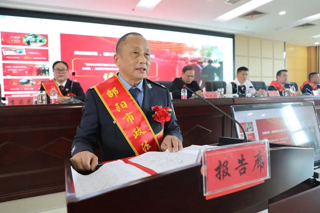 新宁发布3月28日下午,邵阳市政法英模事迹报告会新宁专场在县公安局九