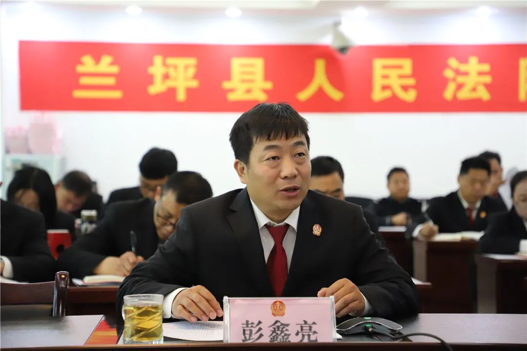 榜样在身边┃政法队伍教育整顿之英模教育