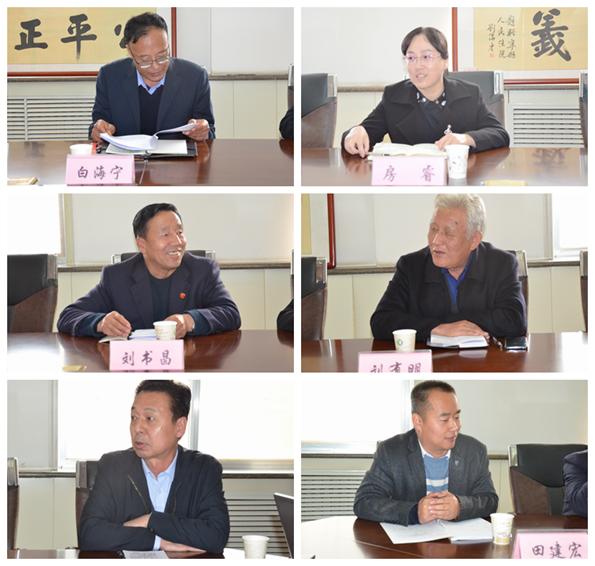 坚持开门整顿丨宁县法院召开队伍教育整顿暨我为群众办