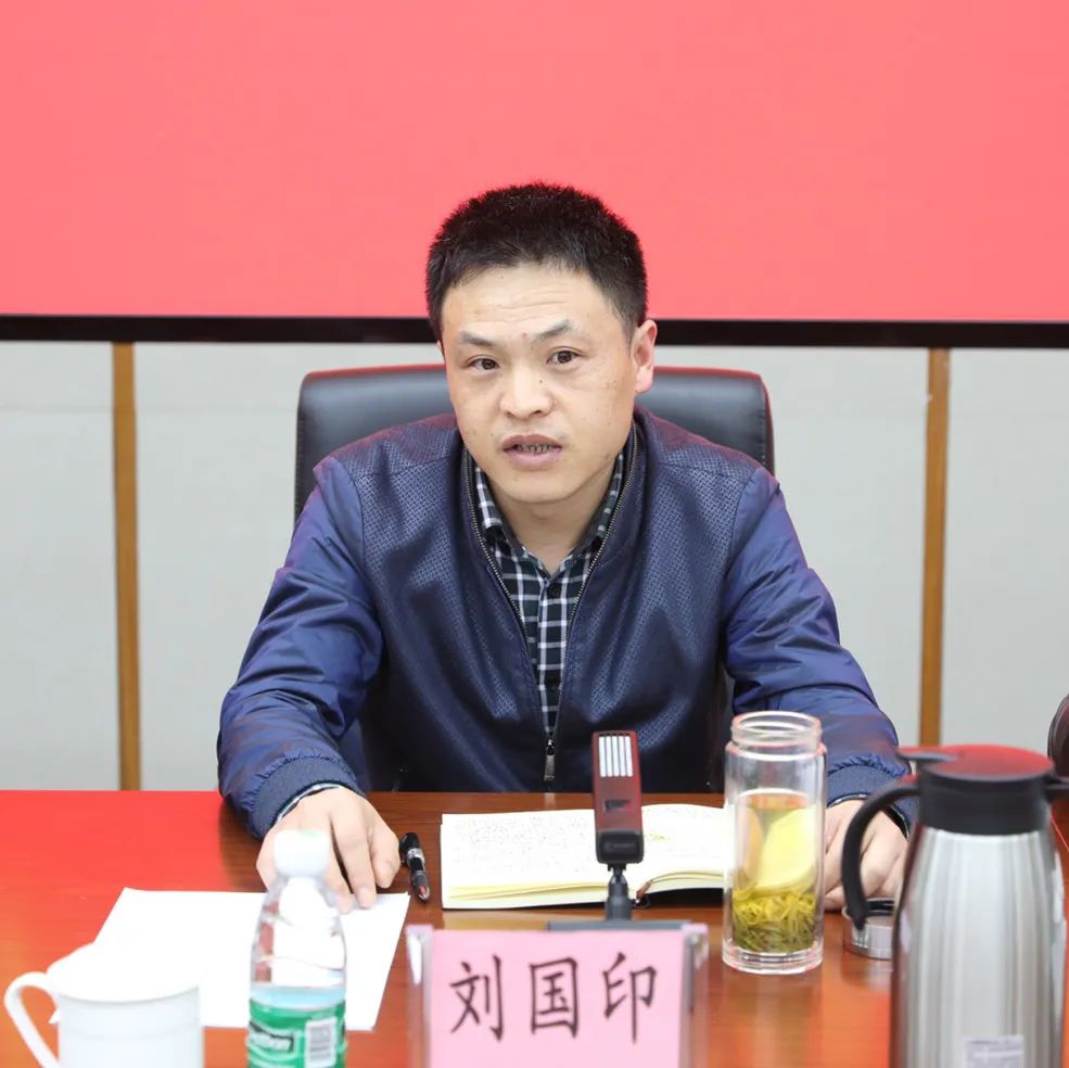 队伍教育整顿开门搞整顿充分征求各方意见建议巫溪法院