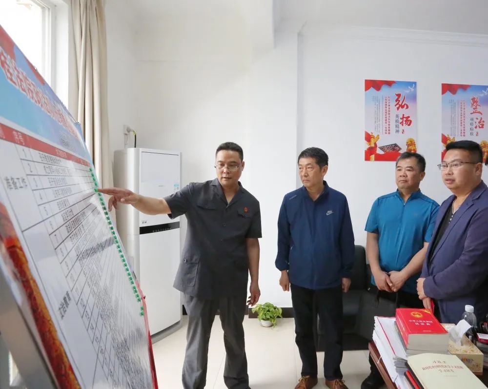 自治区政法队伍教育整顿第十一驻点指导组到平桂法院开展队伍教育整顿