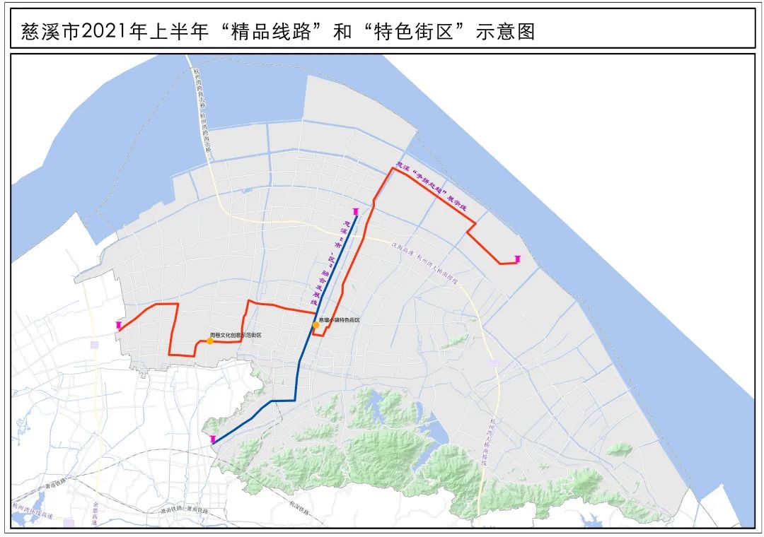 那麼,哪些線路最能代表慈溪發展之美是慈溪最動人的色彩正如市長