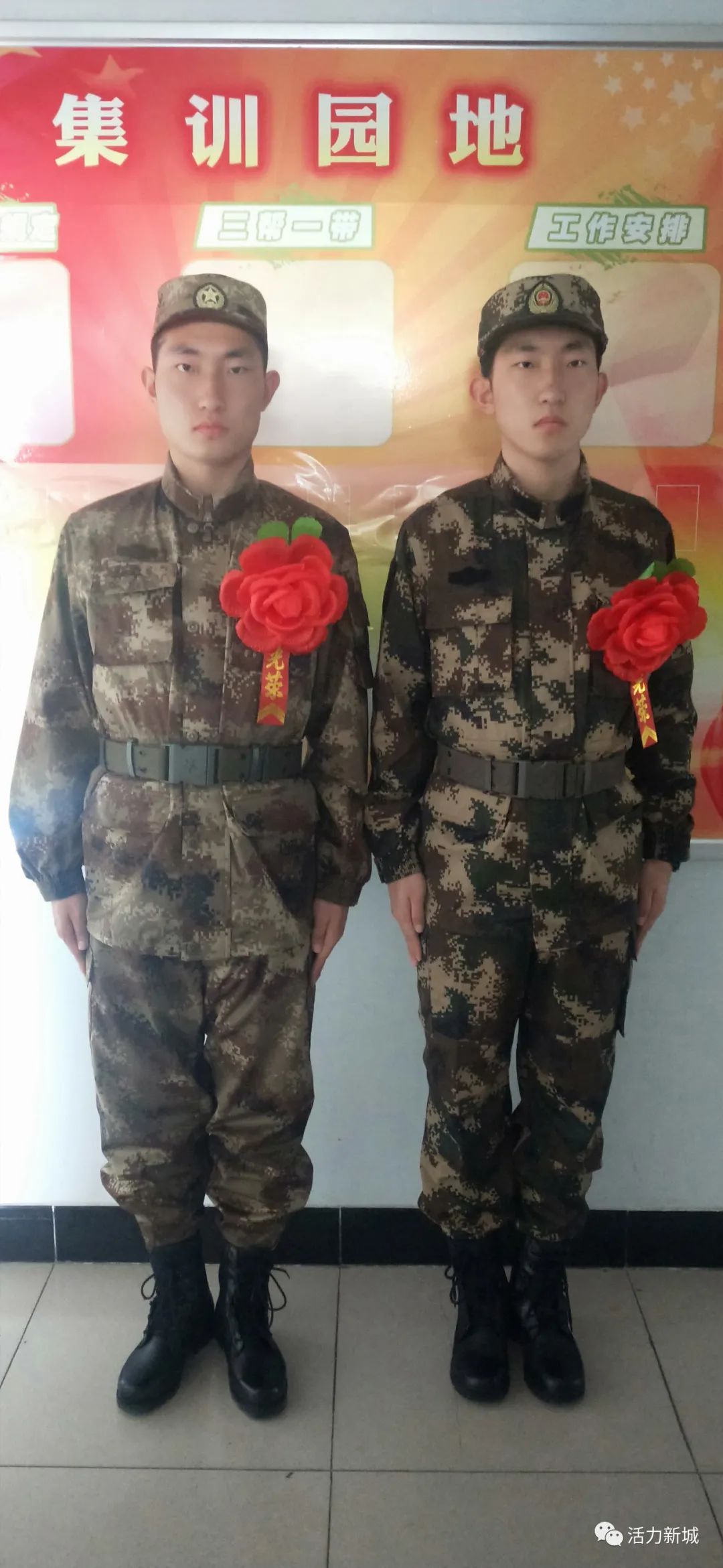 【新城新闻】双胞胎同入伍 退伍兵再参军