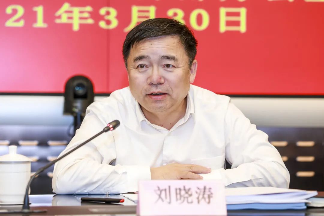 市防汛办召开2021年上海市第一次防汛办主任会议