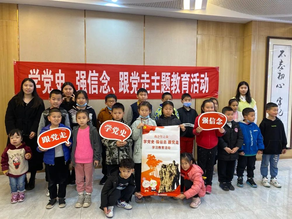 传承革命薪火党史学习教育渝北这样做