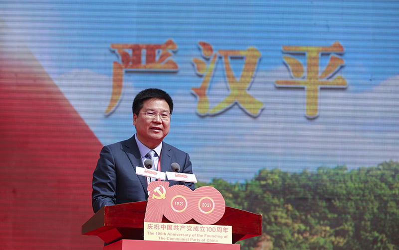 网络媒体革命老区行网络主题采访活动在延安启动