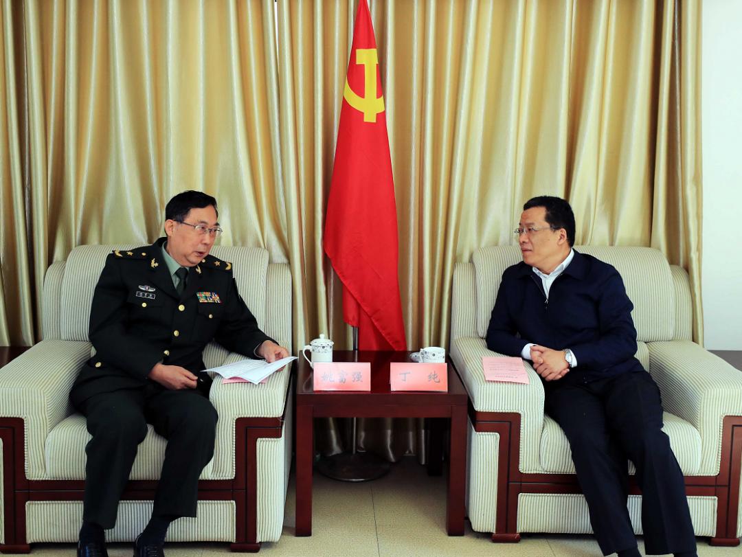 丁纯会见枞阳籍院士姚富强一行