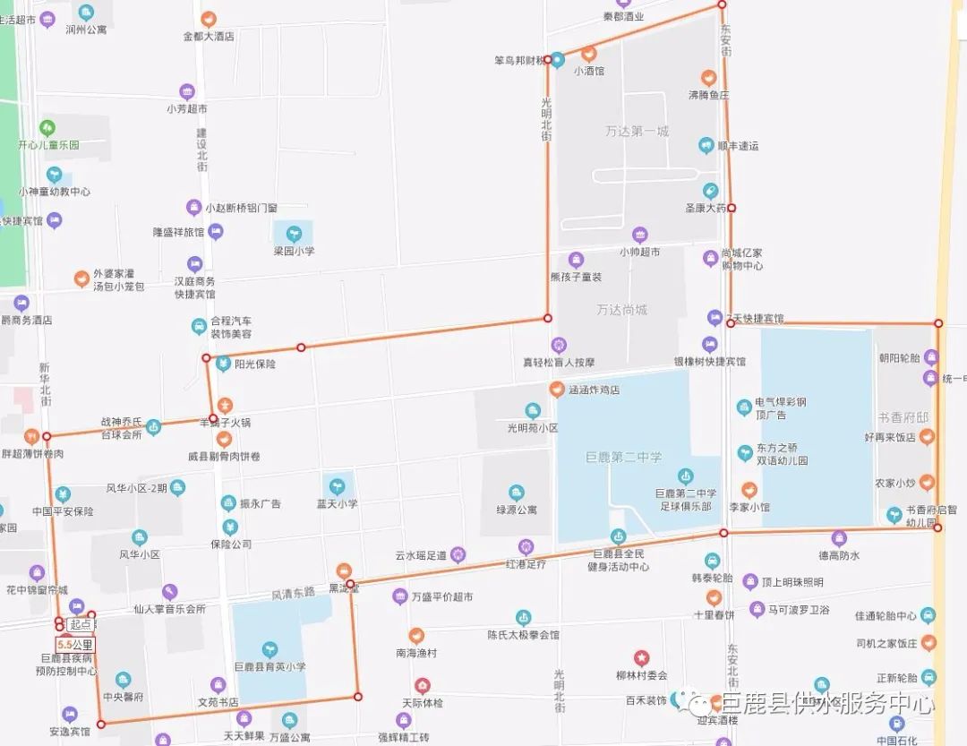 扩散巨鹿明天这些区域停水