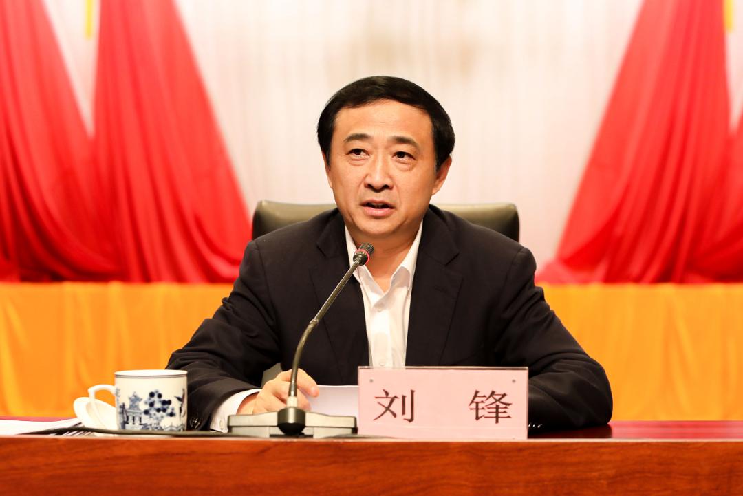 刘锋坚守初心使命忠诚履职尽责奋力开创法治景德镇建设平