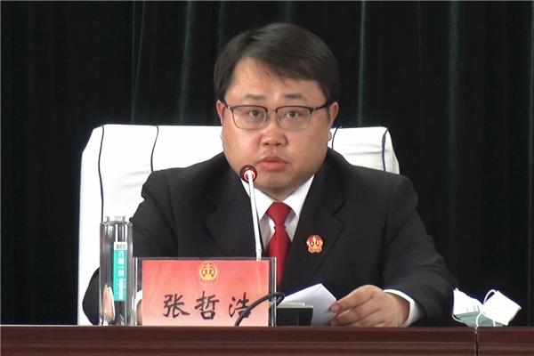 哈铁中院党组书记,院长陈永刚为两级法院全体干警讲授专题党课