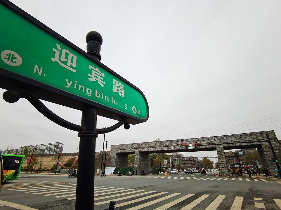 迎宾门只差4个城门口了开封城墙贯通全市人民关注的大工程——截至