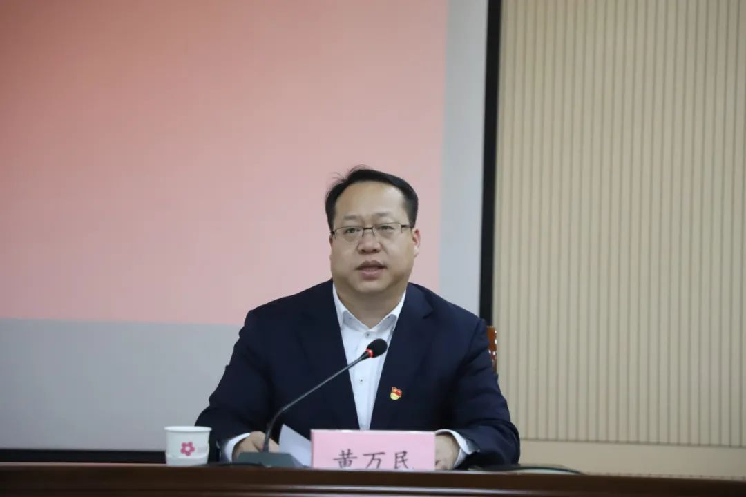 要闻固安县召开政法队伍教育整顿党委一把手讲党课暨廉政教育报告会