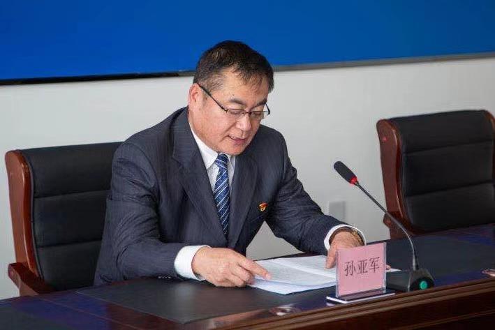 核你在一起做好电磁辐射监管推动5g发展工作进展情况新闻发布会