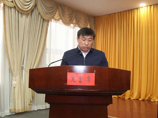 会议还通报了2020年全市禁毒工作情况,平罗县,大武口区,惠农区禁毒委