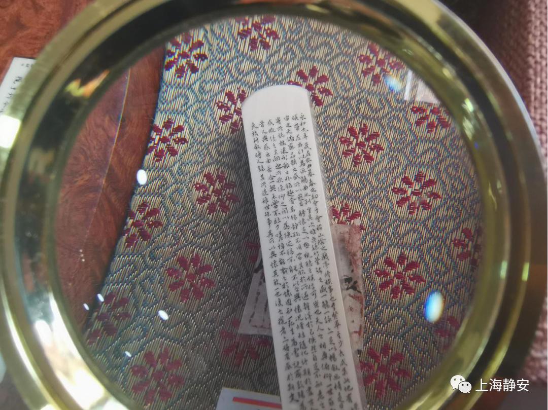 牛1cm不到的头发丝上刻下243个字母超20次尝试才出1件完美作品