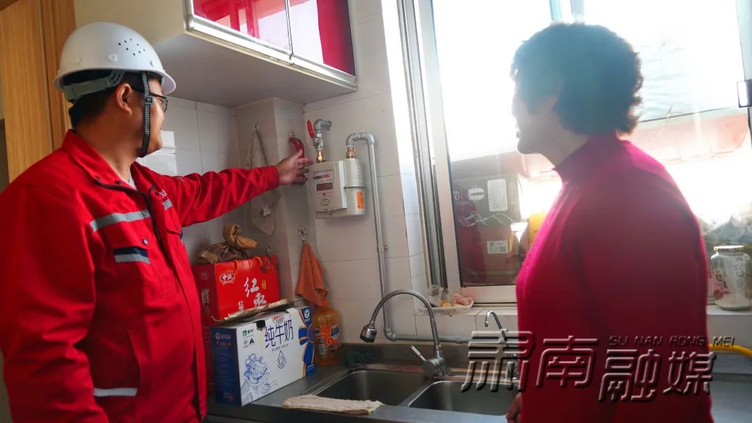 奋斗百年路启航新征程肃南天然气入户点亮居民新生活
