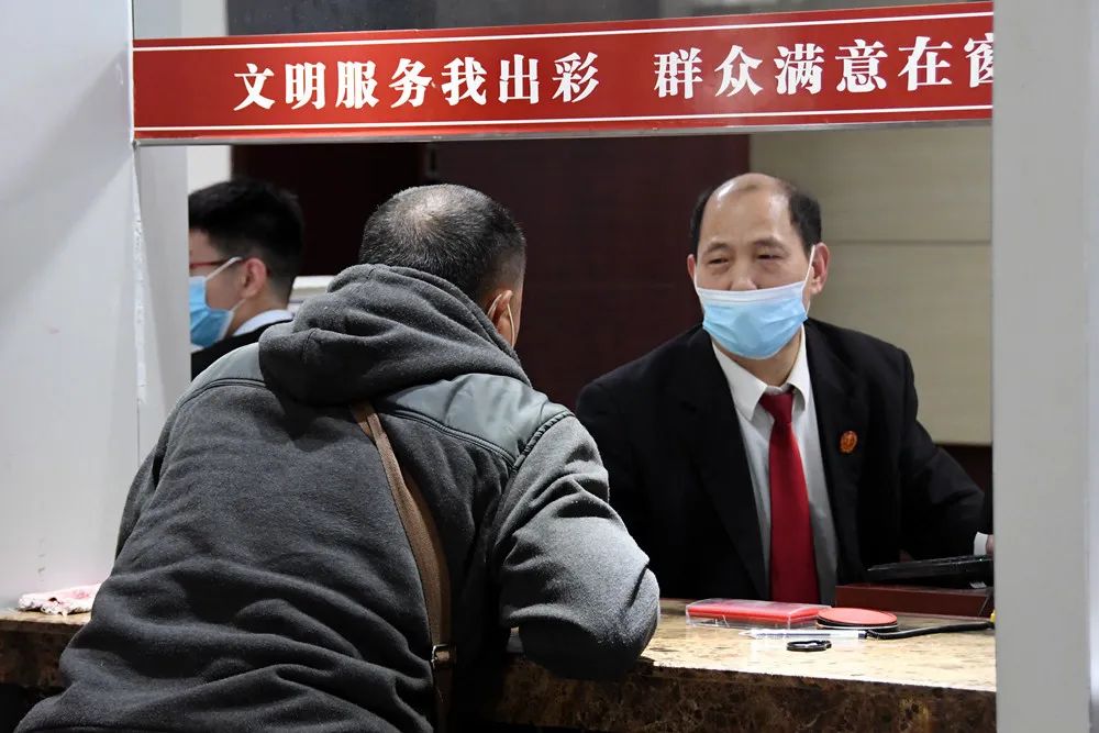 我为群众办实事一对一面对面让执行无微不至