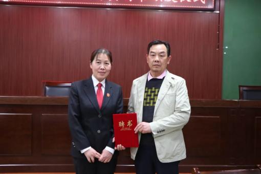为群众办实事|开门纳谏听民意!伊川法院35名廉政监督员正式"上岗"