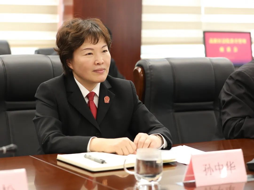 教育整顿济南高新区法院召开教育整顿座谈会