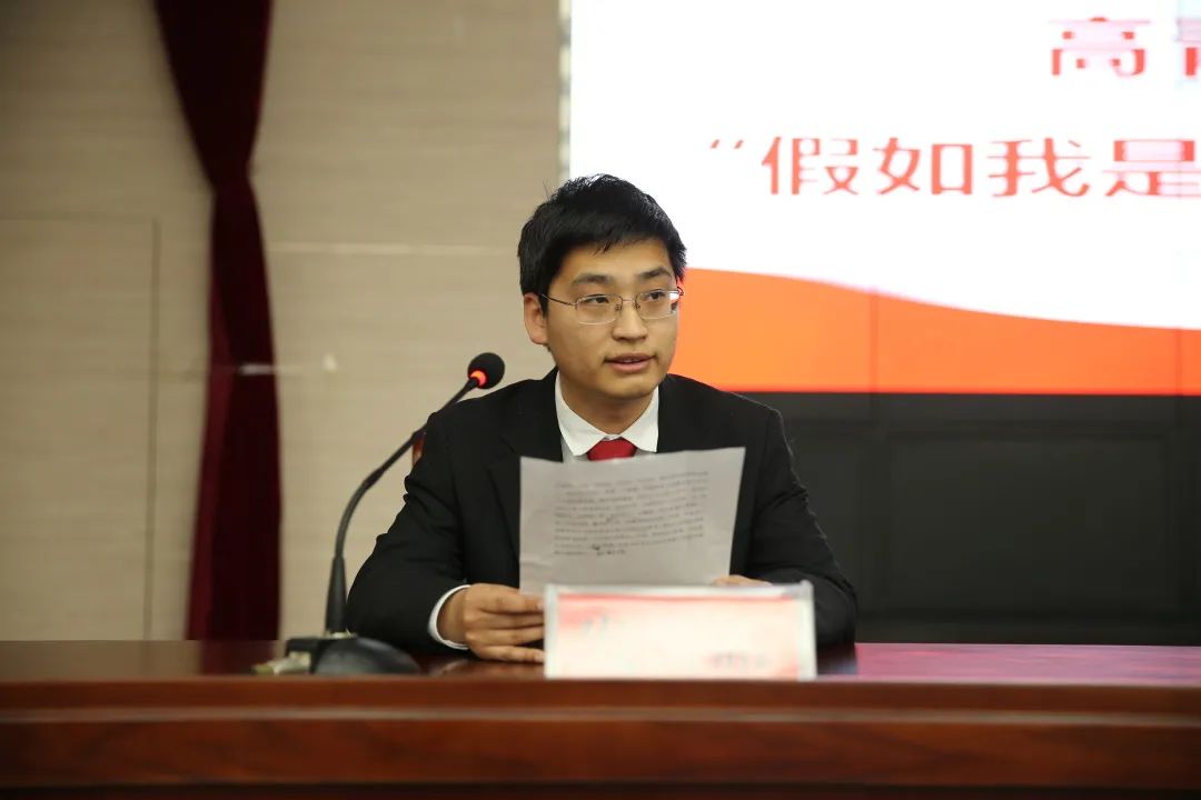 民庭 一级法官 马成军交流会上,三名同志结合自身