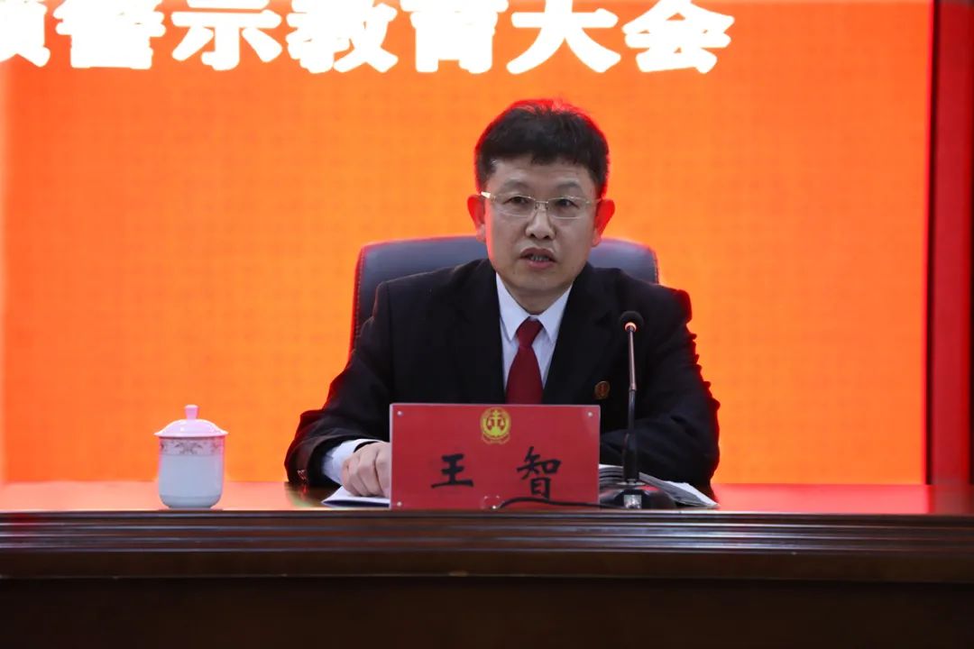 会议邀请胶州市纪委监委第四纪检监察室张少轩同志为大会作廉政教育